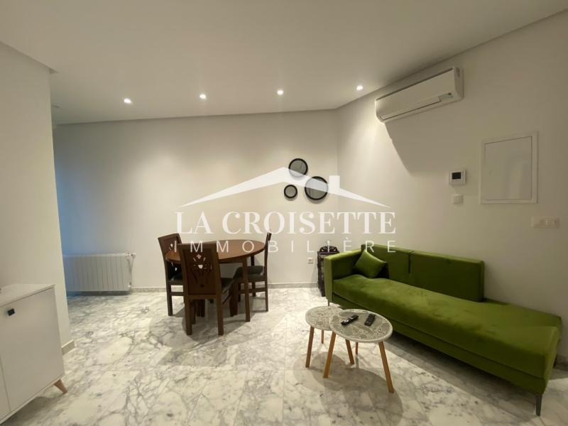 Appartement S+1 meublé à La Marsa